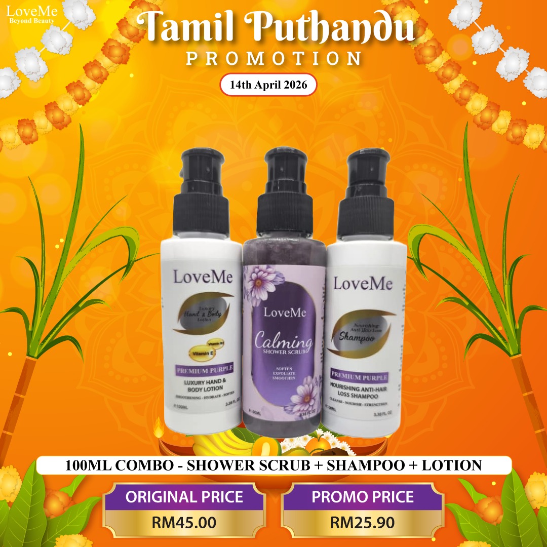 100ML COMBO - LOTION, SHOWER SCRUB AND SHAMPOO