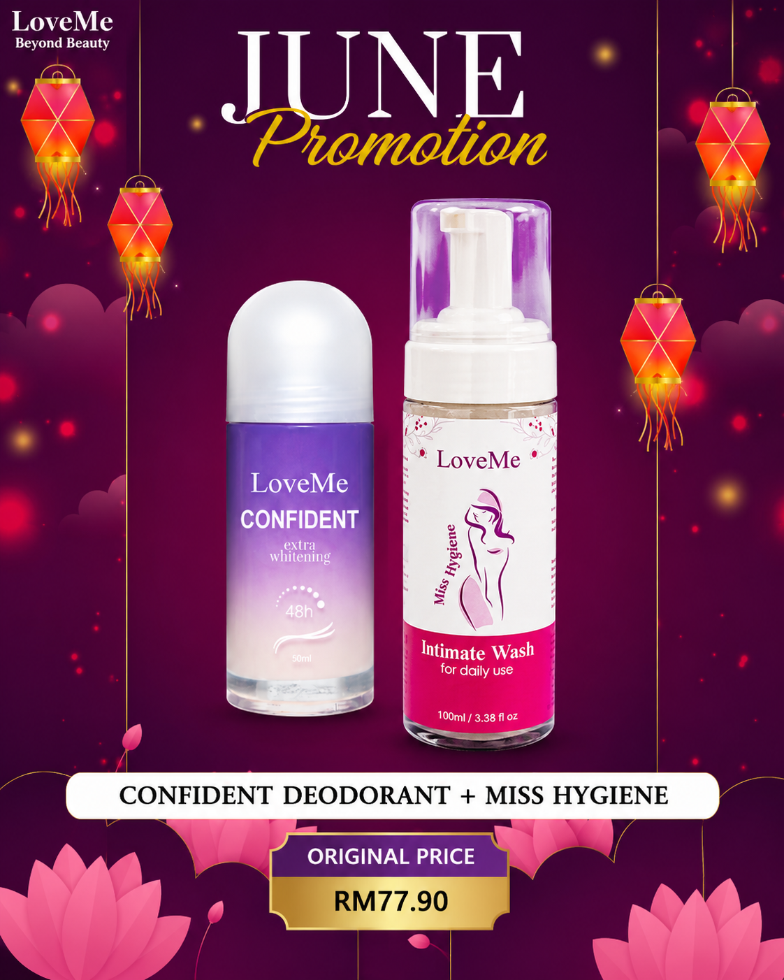 COMBO - MISS HYGIENE & CONFIDENT EXTRA WHITENING
