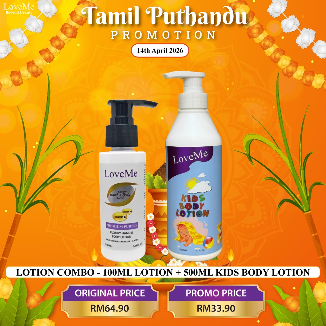 LOTION COMBO - 100ML LOTION AND KIDS LOTION