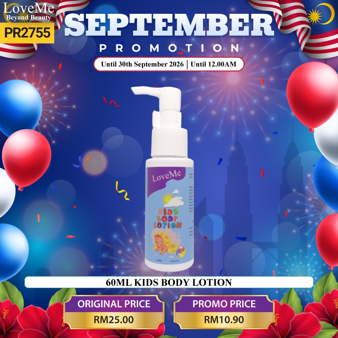 60ML KIDS BODY LOTION