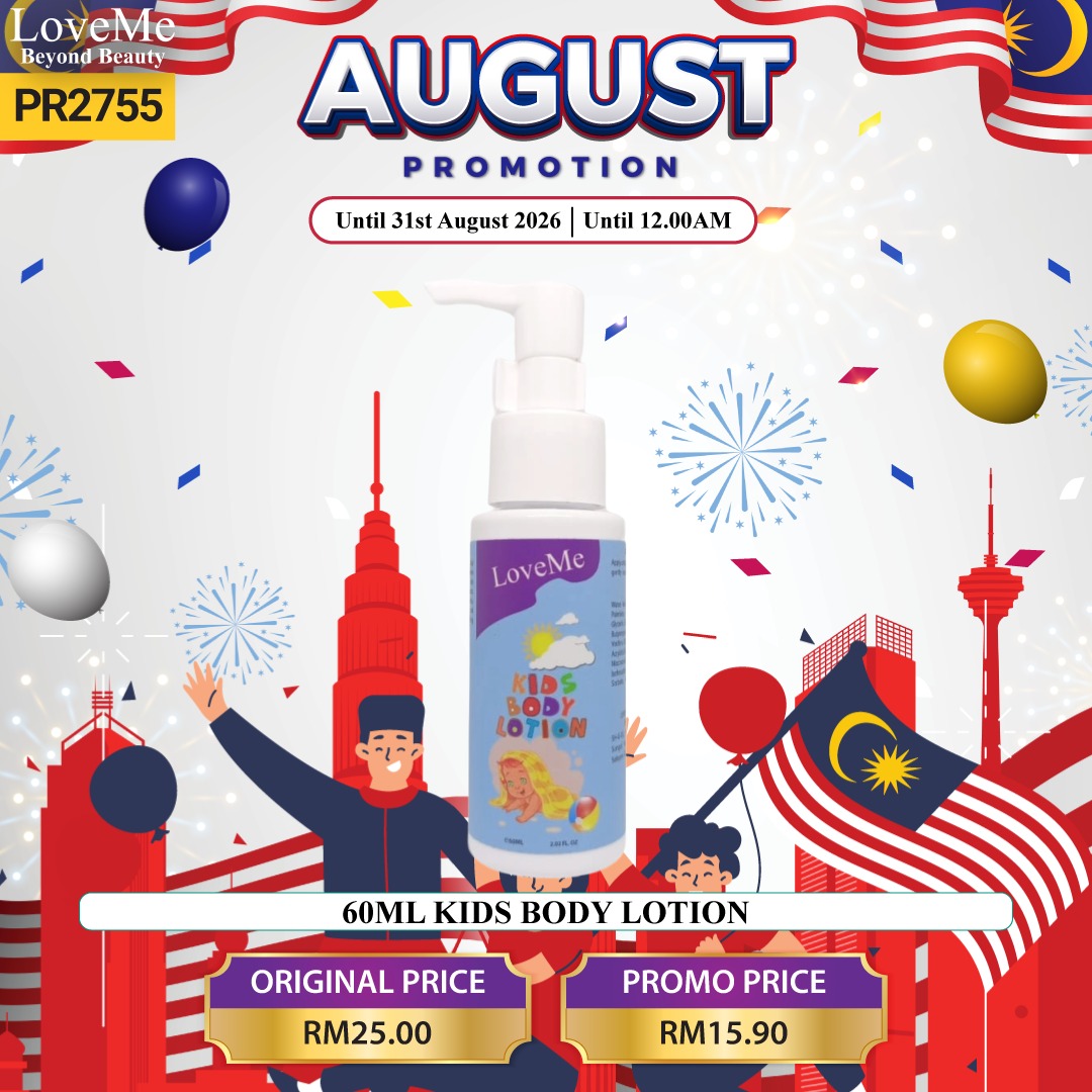 60ML KIDS BODY LOTION